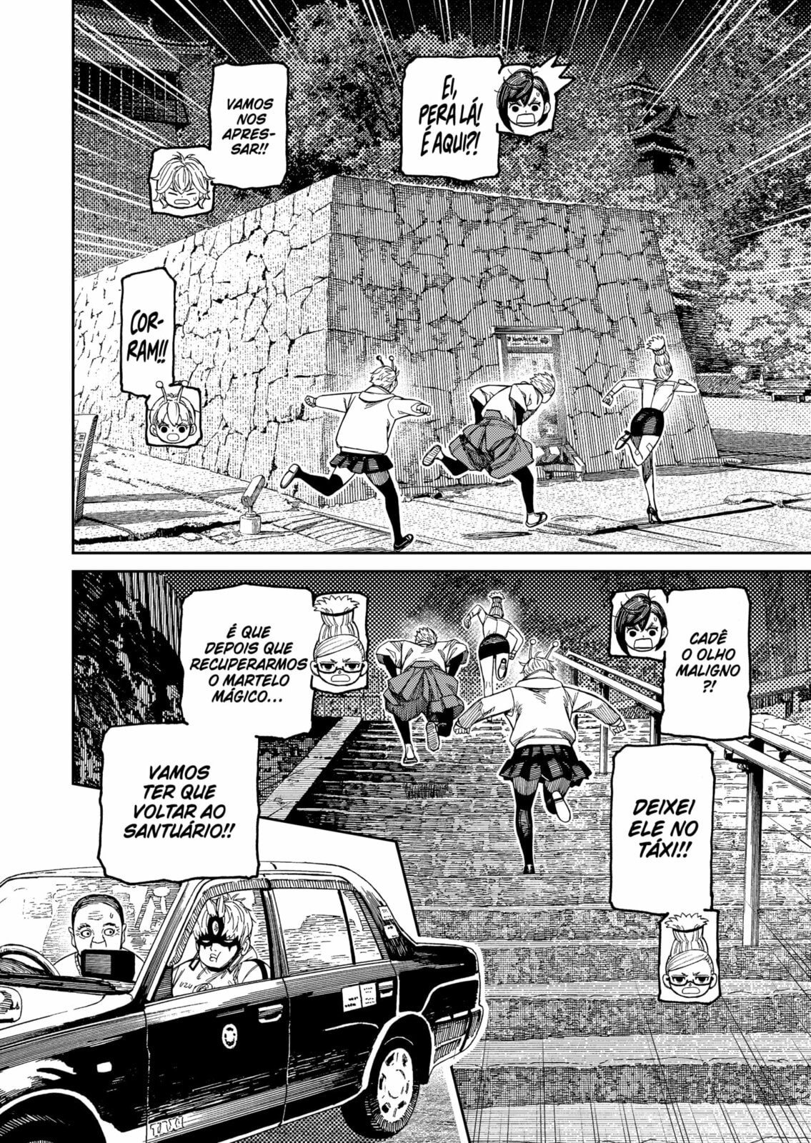 Read Dandadan PT Manga Online