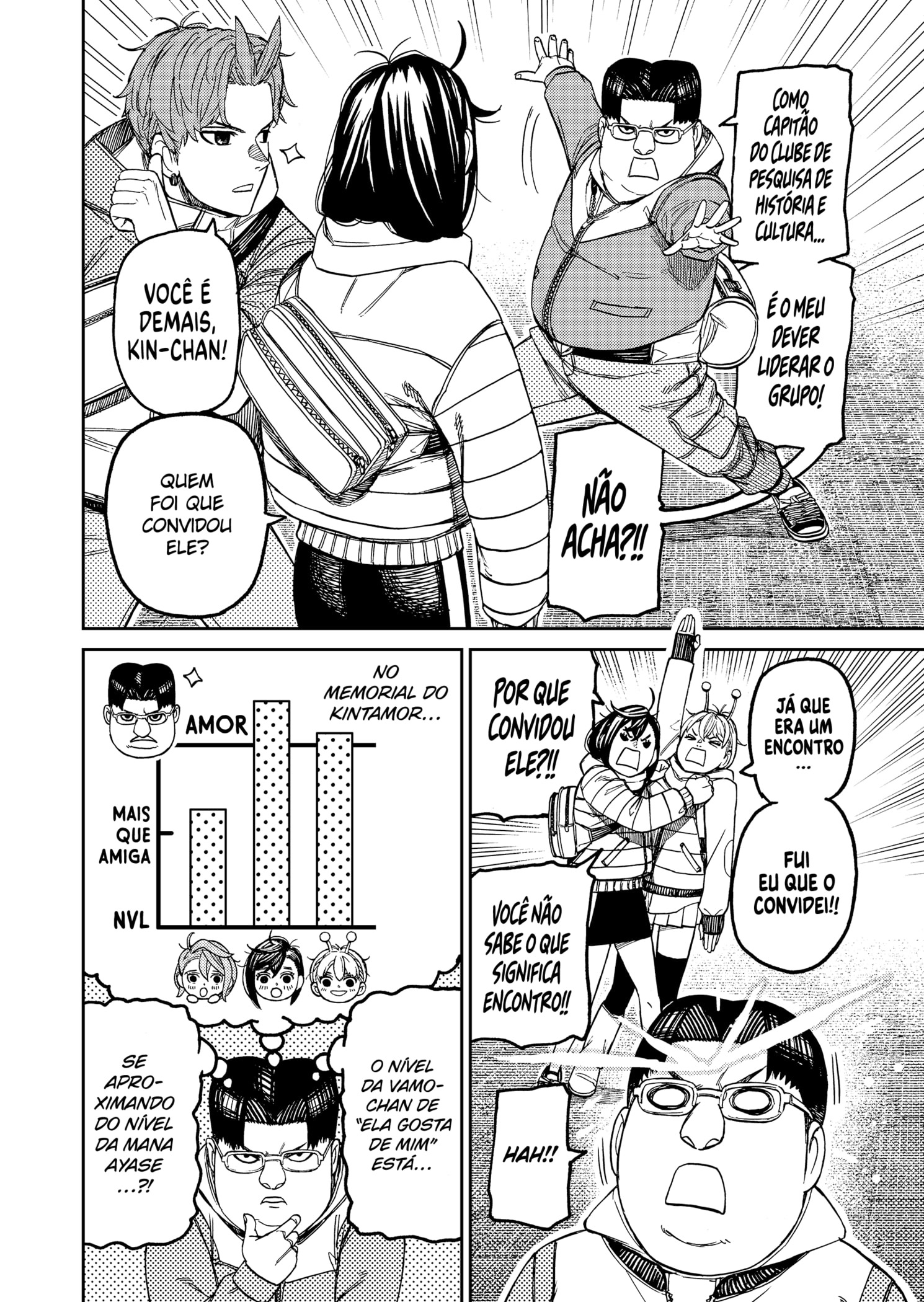 Read Dandadan PT Manga Online