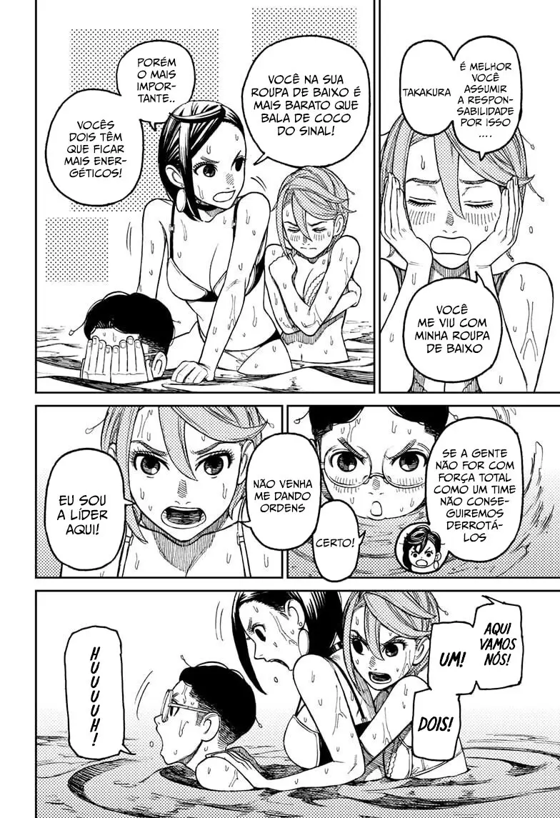 Read Dandadan PT Manga Online