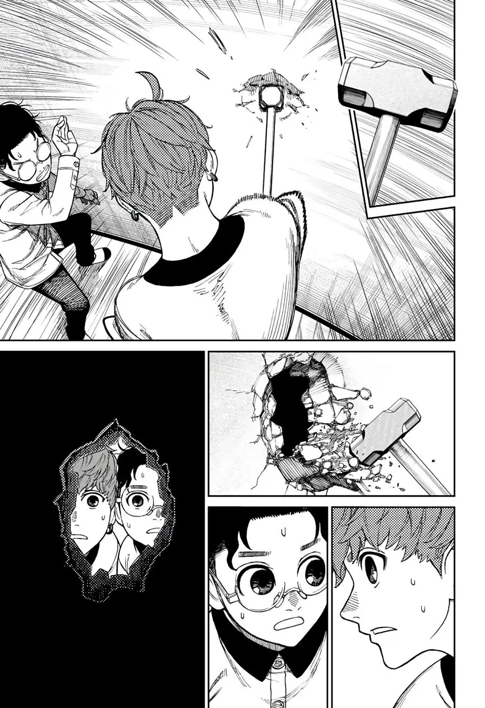 Read Dandadan PT Manga Online