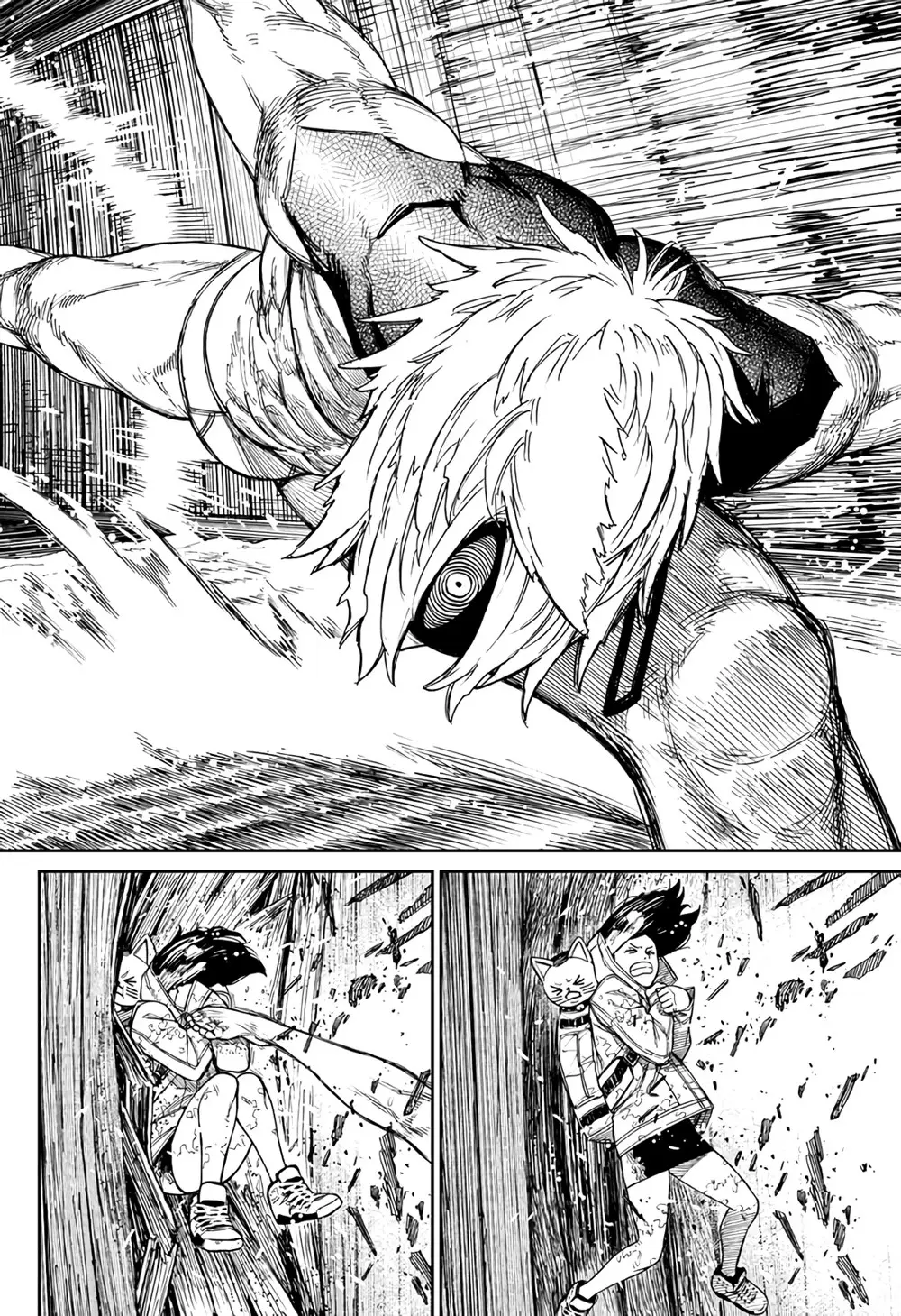 Read Dandadan PT Manga Online