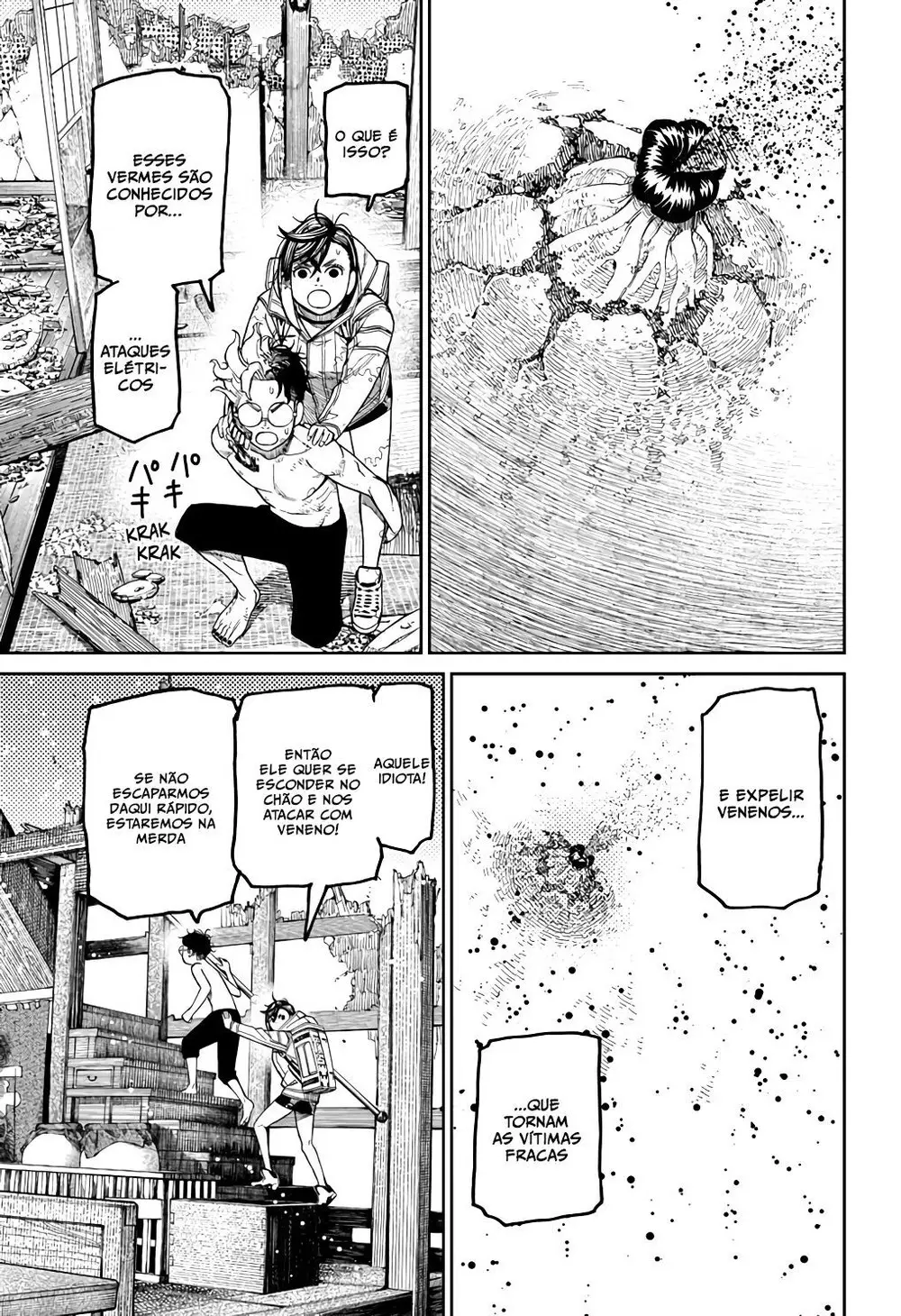 Read Dandadan PT Manga Online