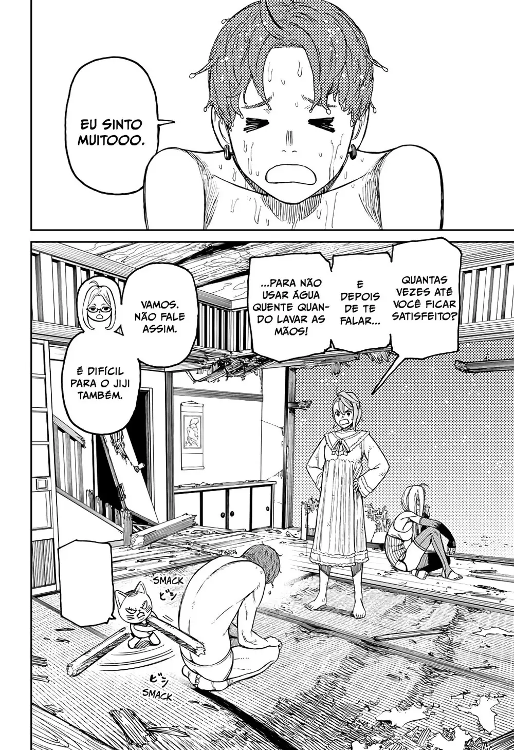 Read Dandadan PT Manga Online