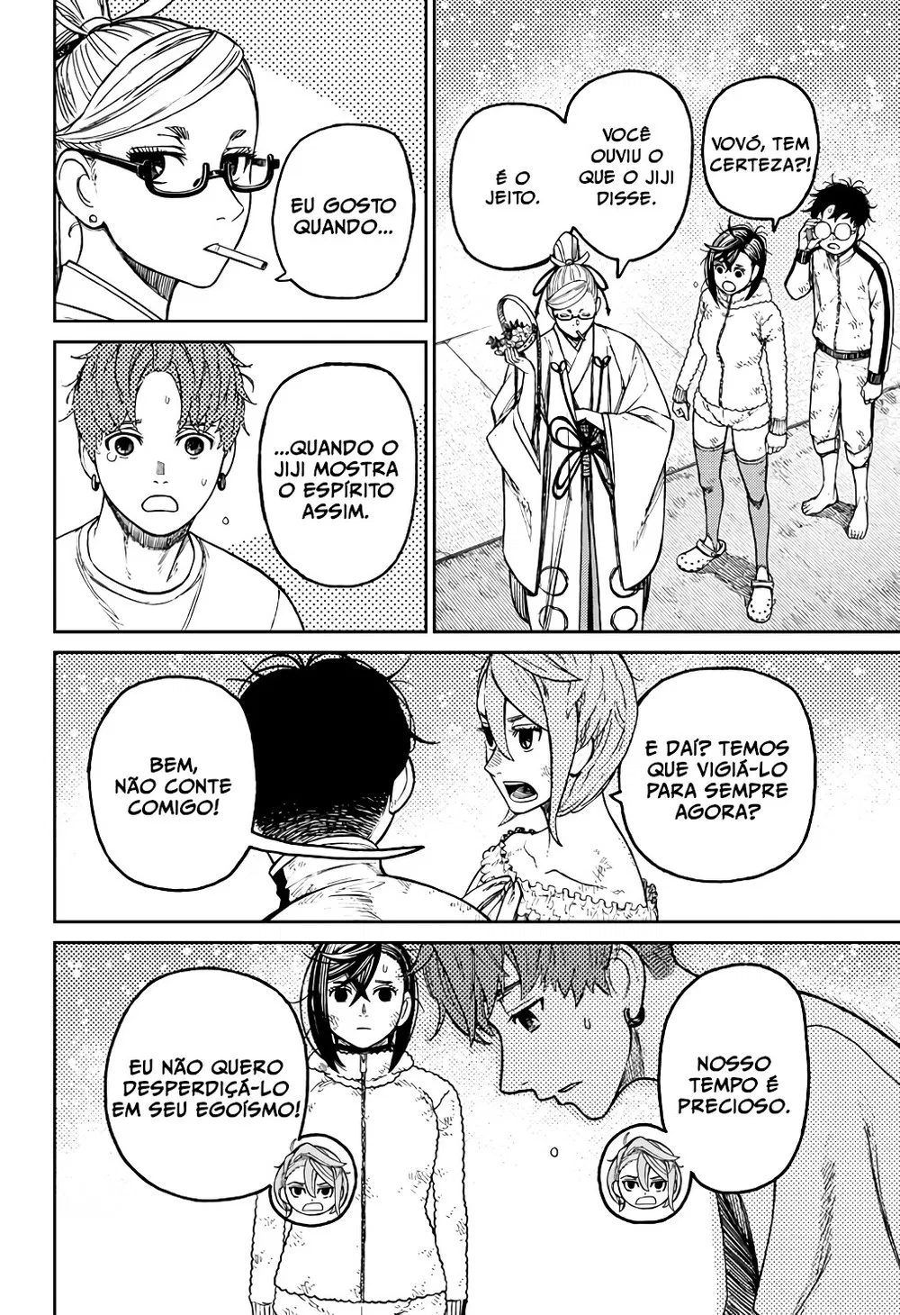 Read Dandadan PT Manga Online