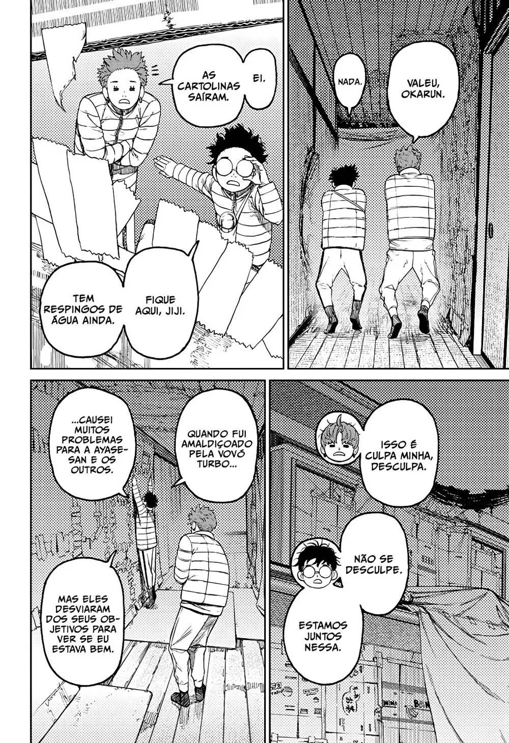 Read Dandadan PT Manga Online