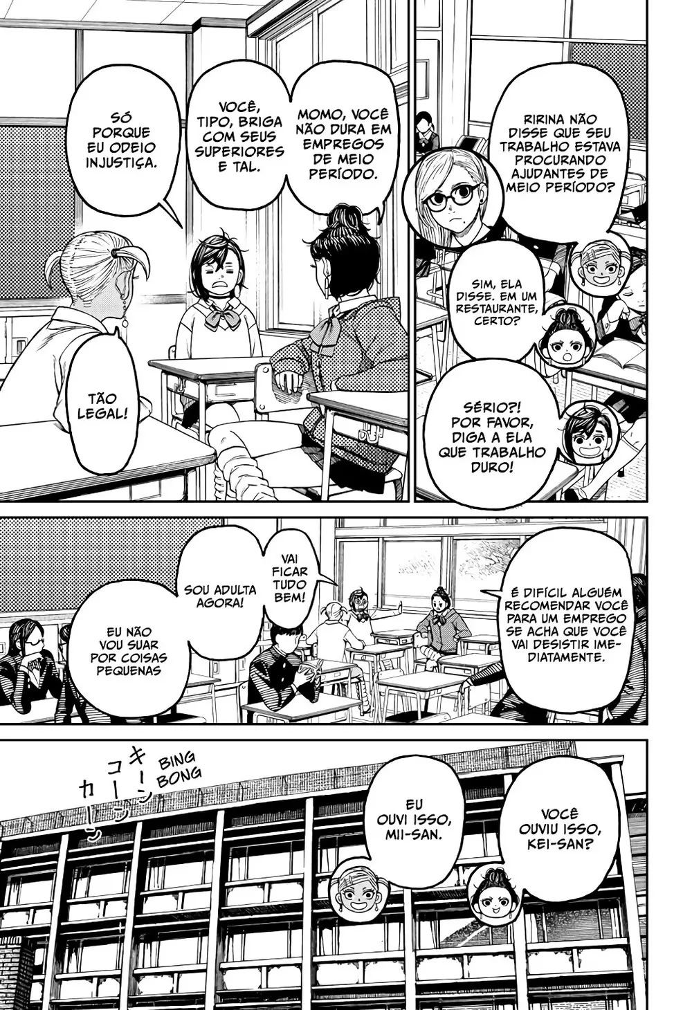 Read Dandadan PT Manga Online