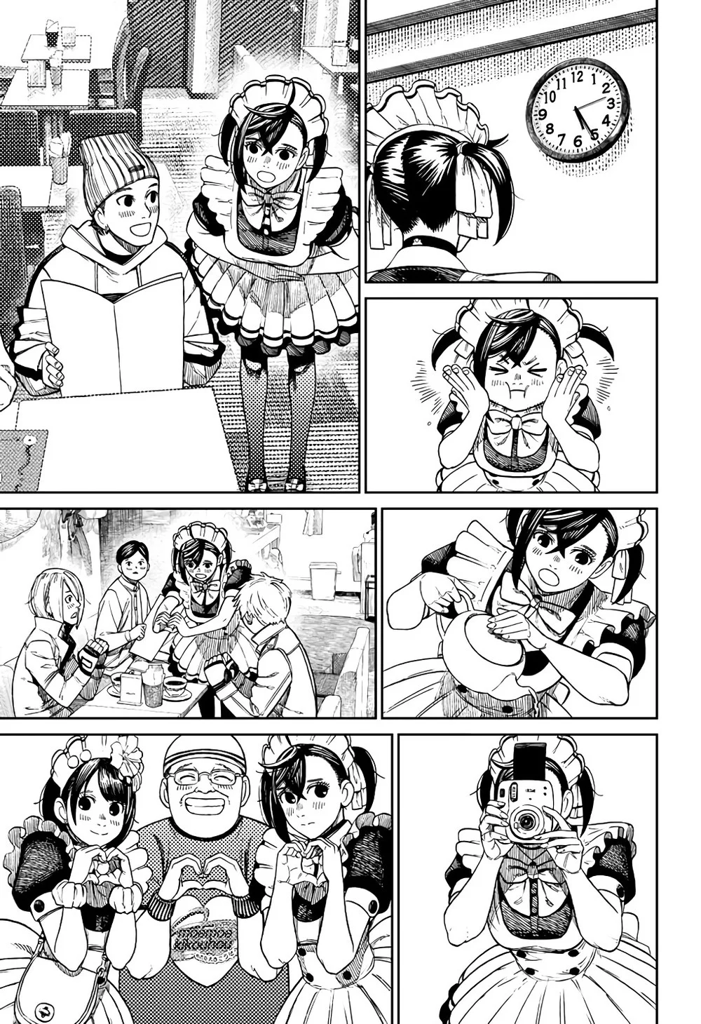 Read Dandadan PT Manga Online