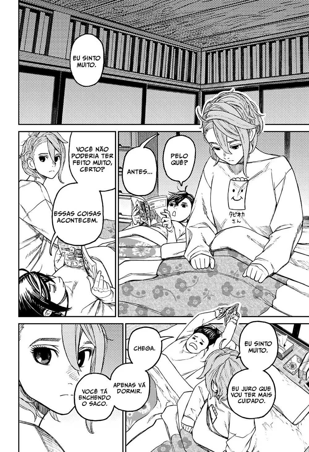 Read Dandadan PT Manga Online