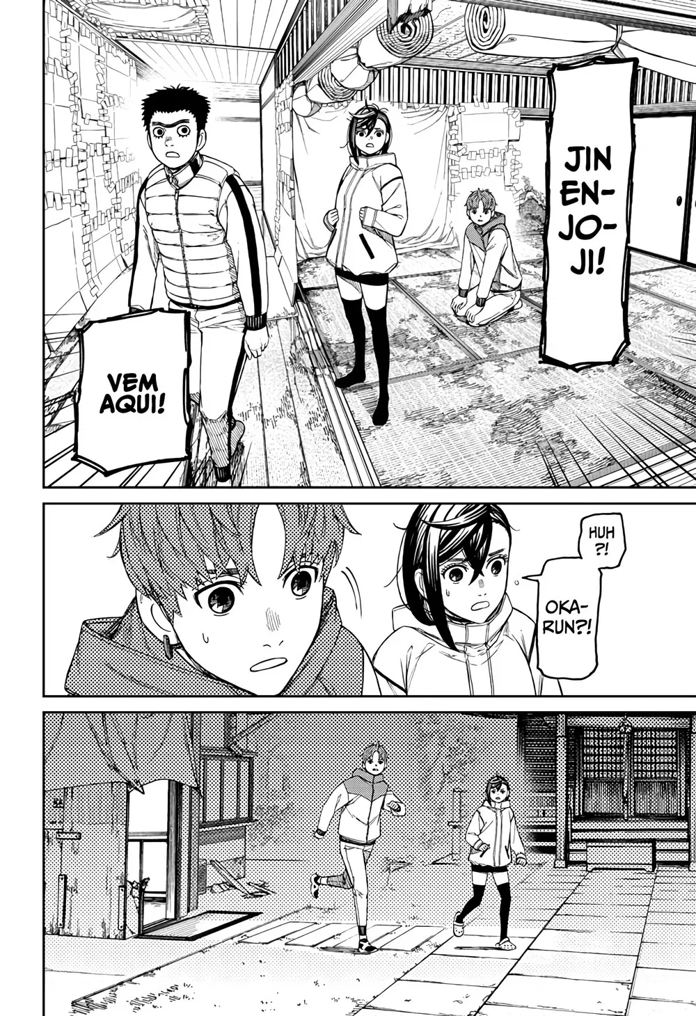 Read Dandadan PT Manga Online