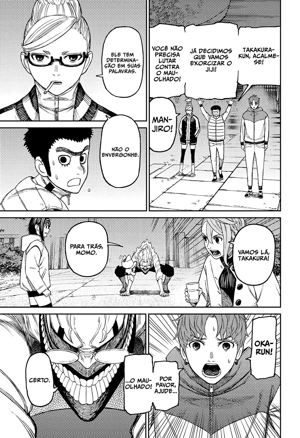 Read Dandadan PT Manga Online