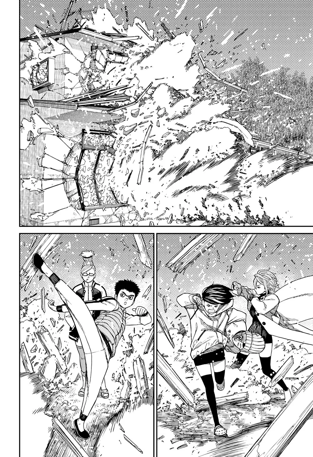 Read Dandadan PT Manga Online