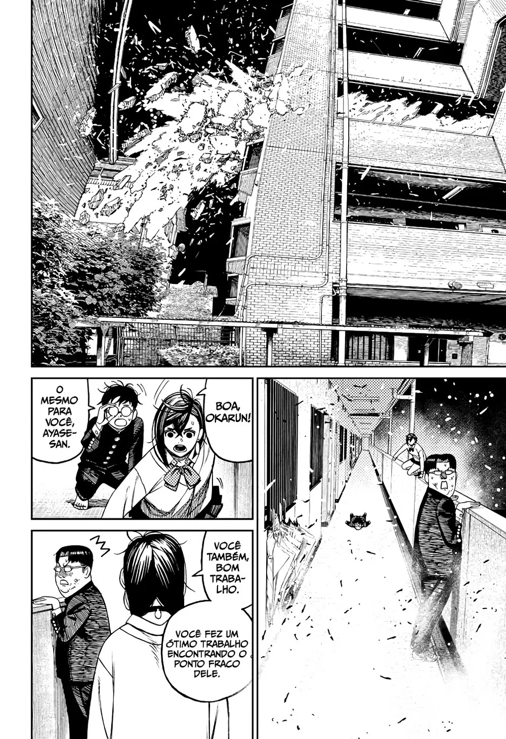 Read Dandadan PT Manga Online