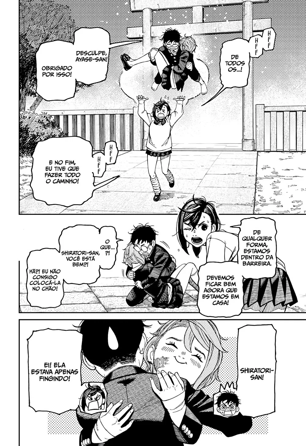 Read Dandadan PT Manga Online