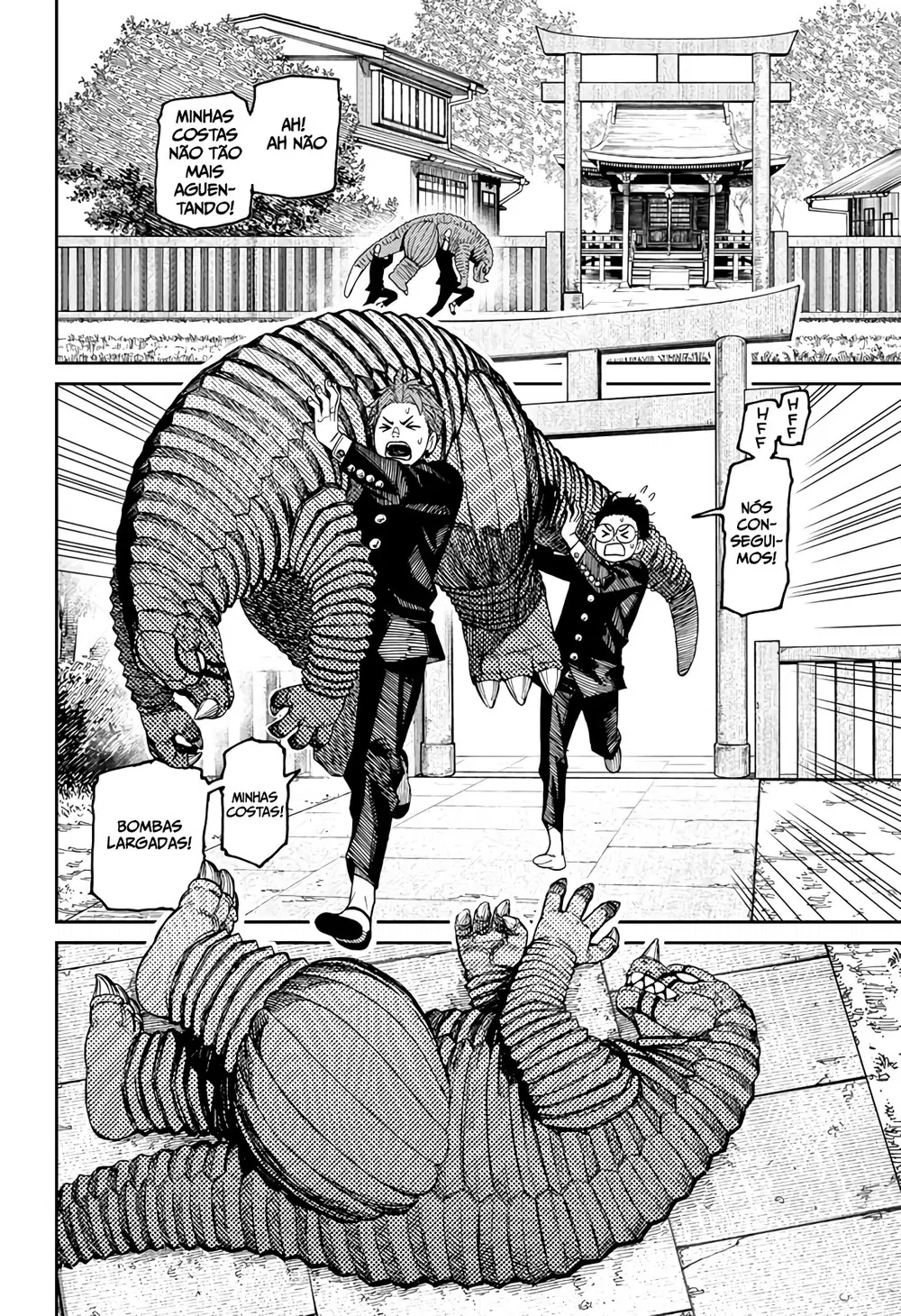 Read Dandadan PT Manga Online