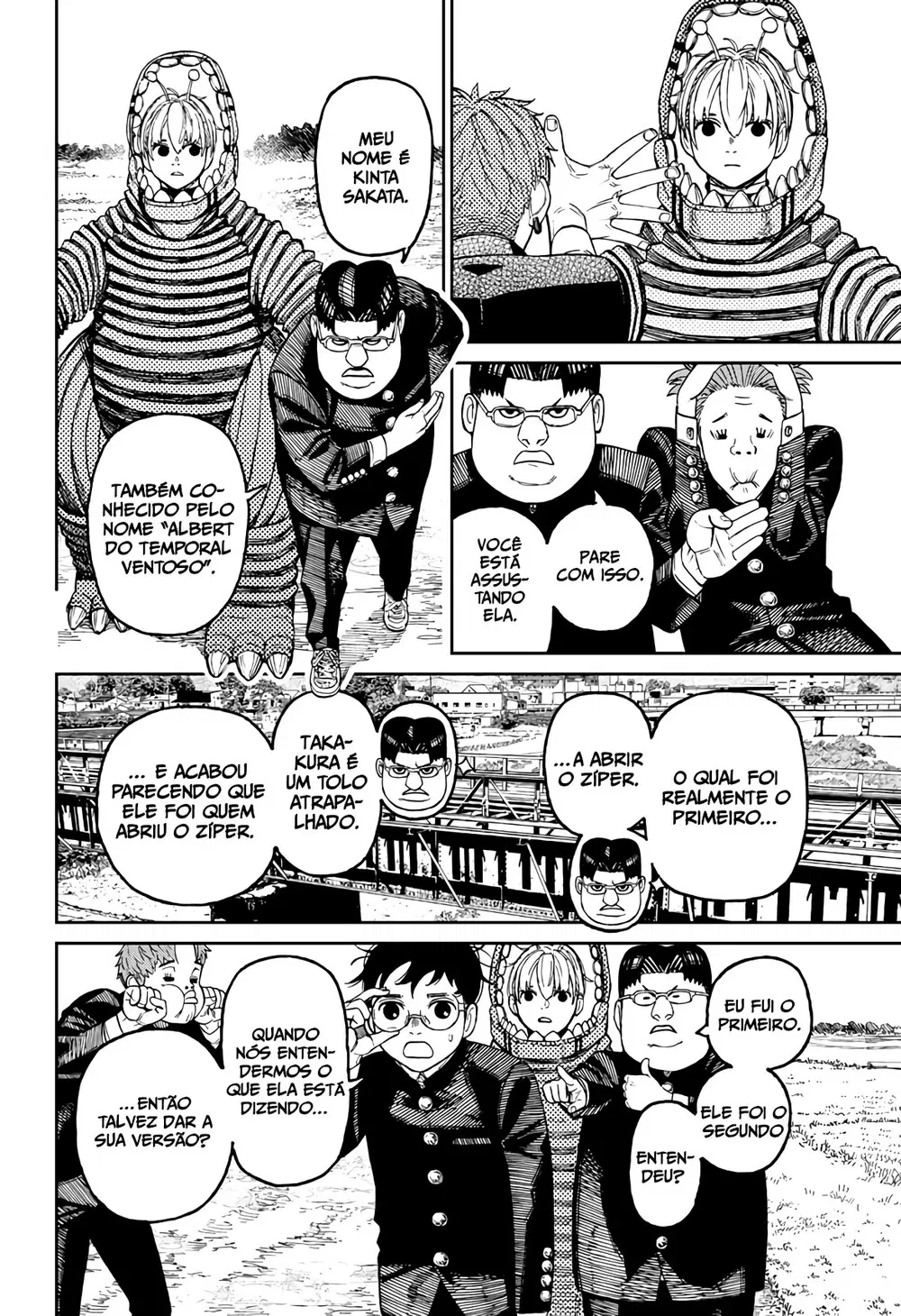 Read Dandadan PT Manga Online