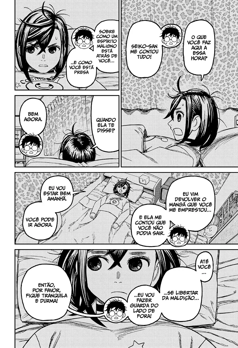 Read Dandadan PT Manga Online