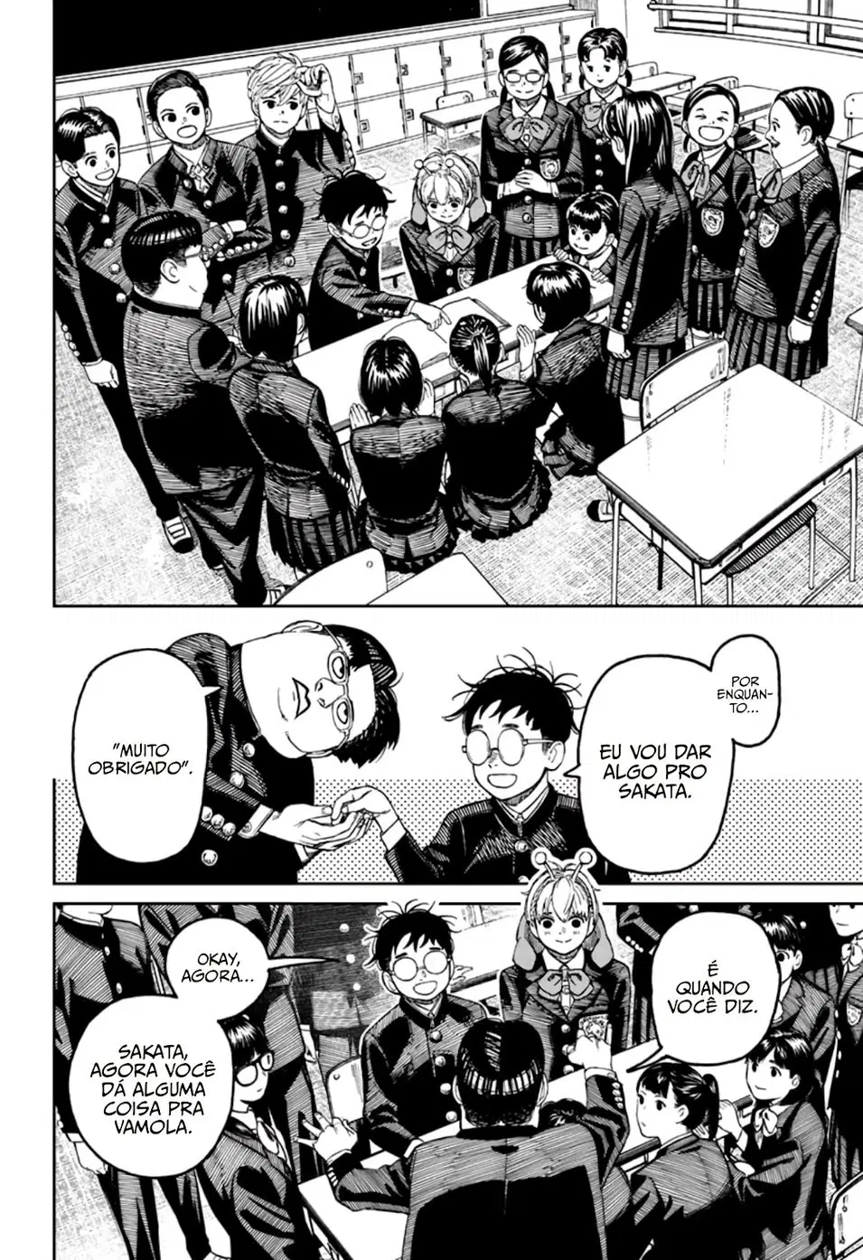 Read Dandadan PT Manga Online