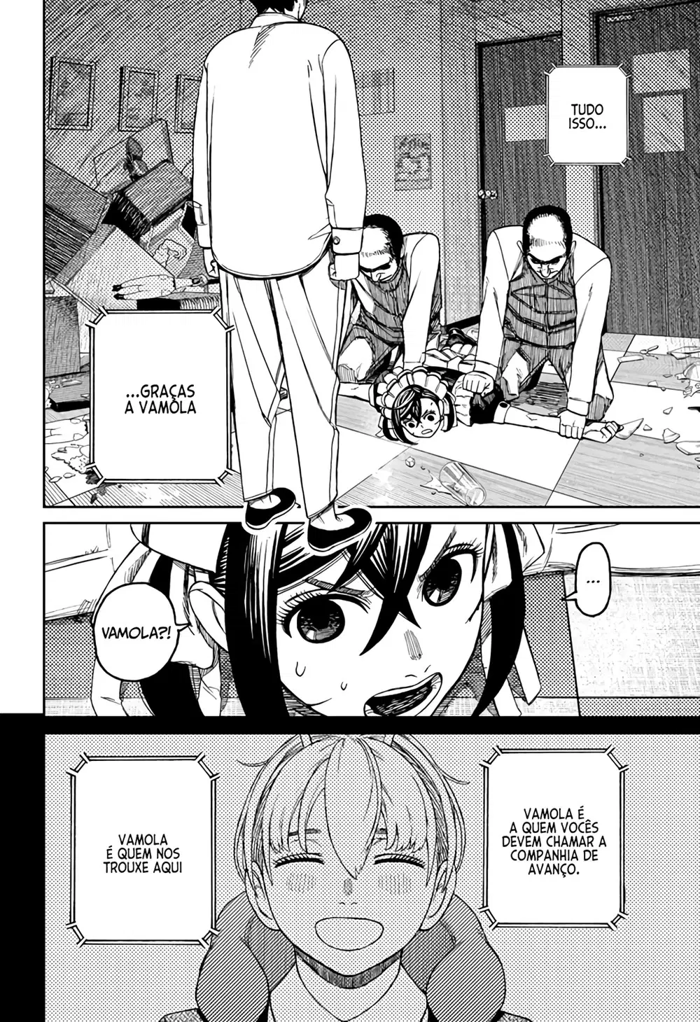 Read Dandadan PT Manga Online