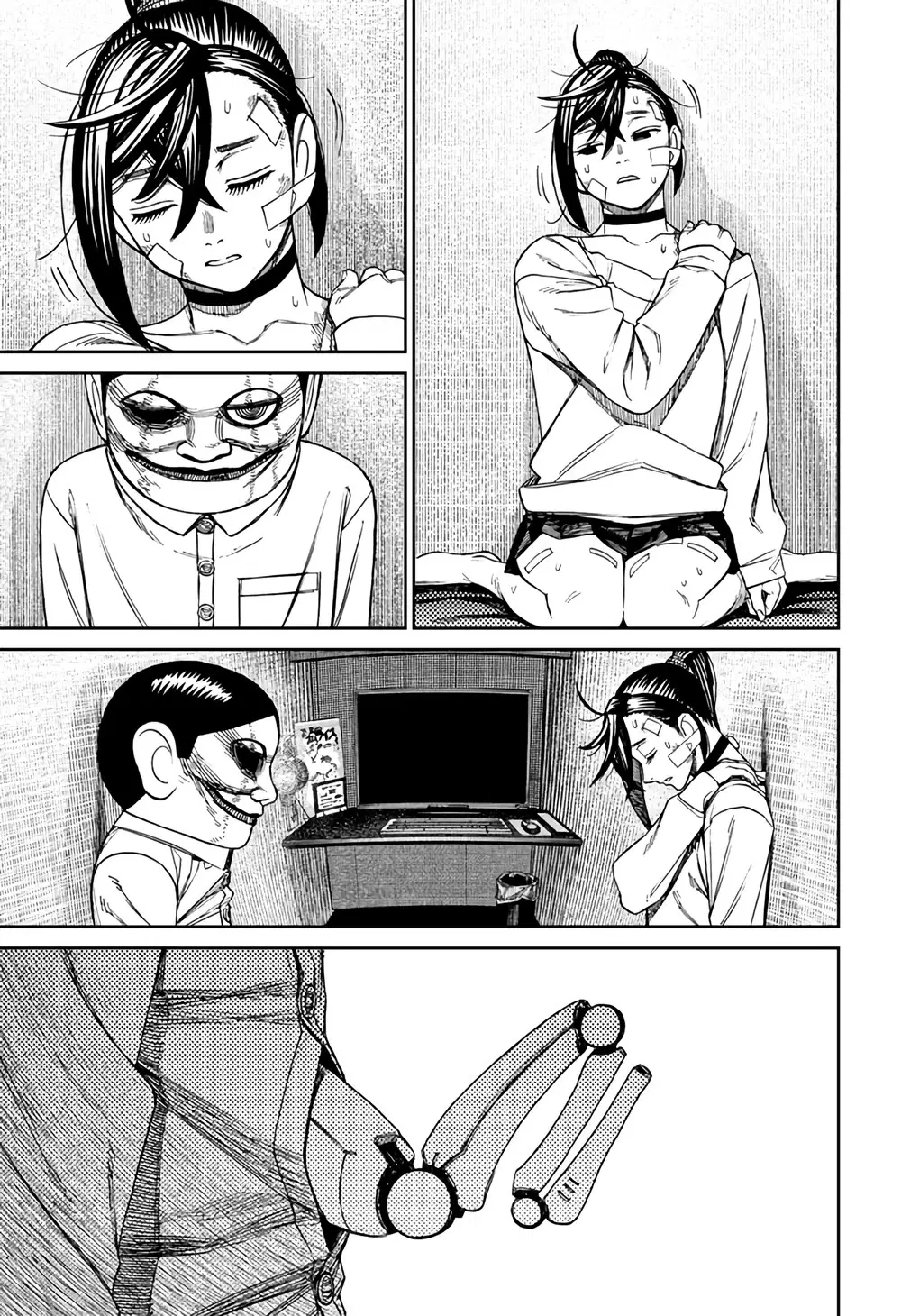 Read Dandadan PT Manga Online