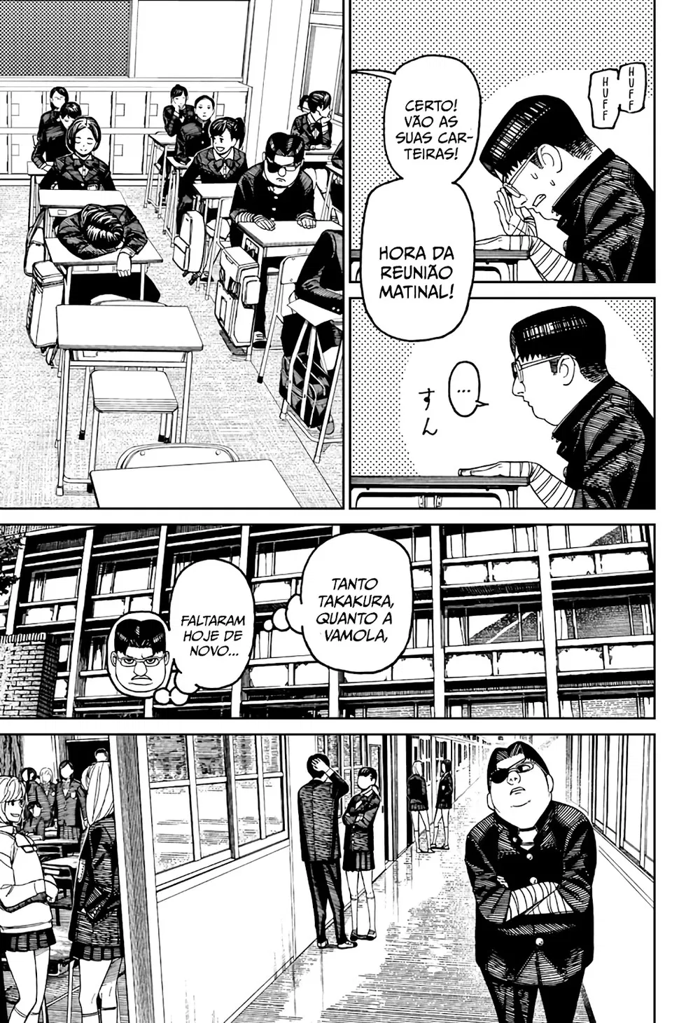 Read Dandadan PT Manga Online