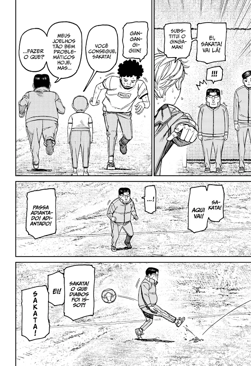 Read Dandadan PT Manga Online