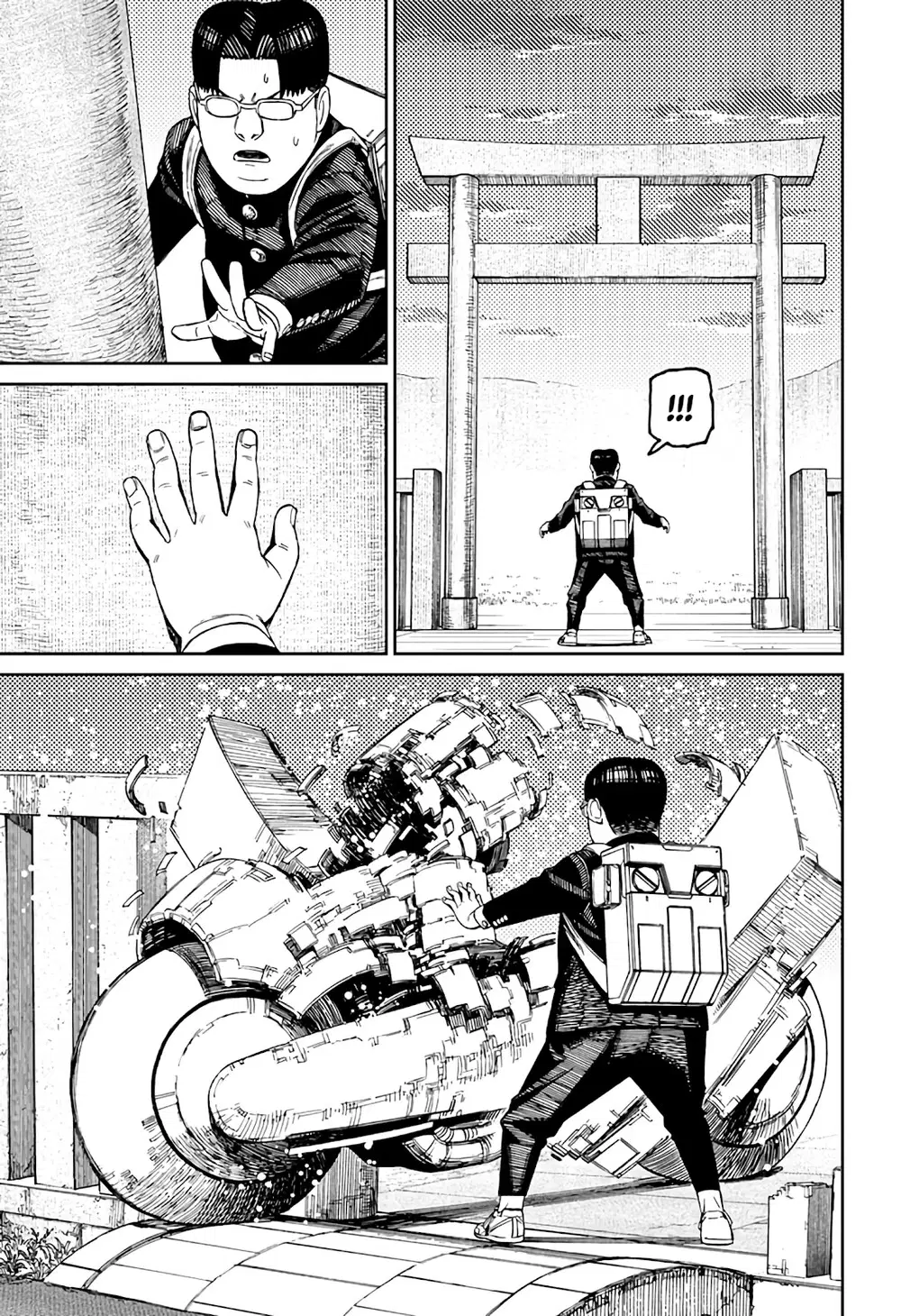 Read Dandadan PT Manga Online