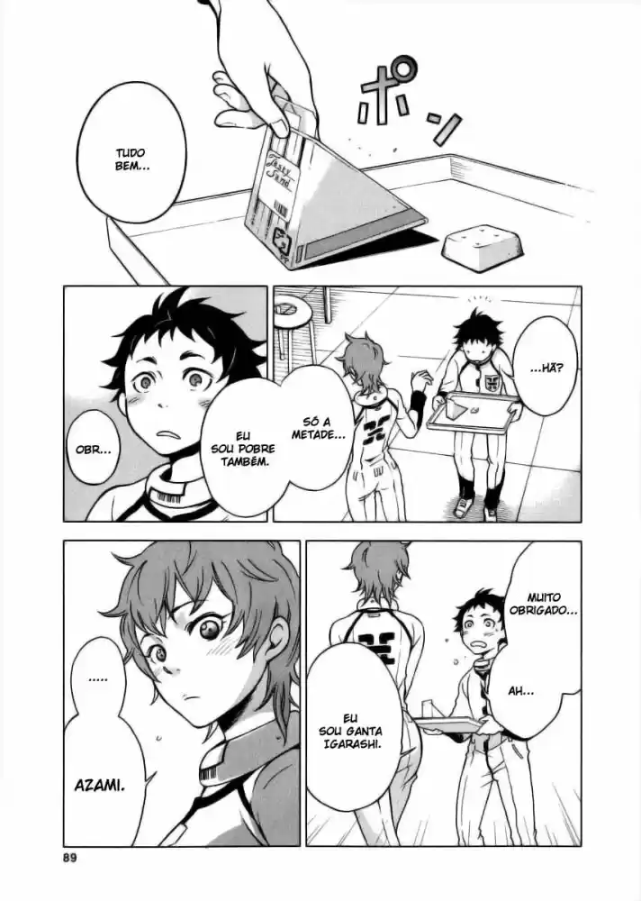 Read Deadman Wonderland PT Manga Online