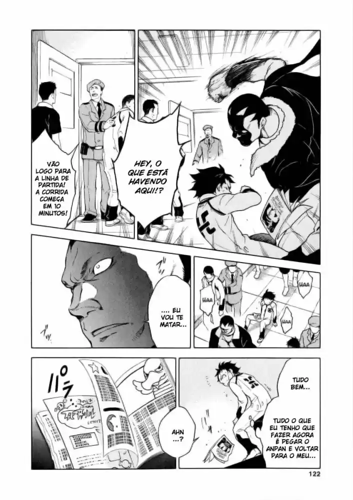 Read Deadman Wonderland PT Manga Online