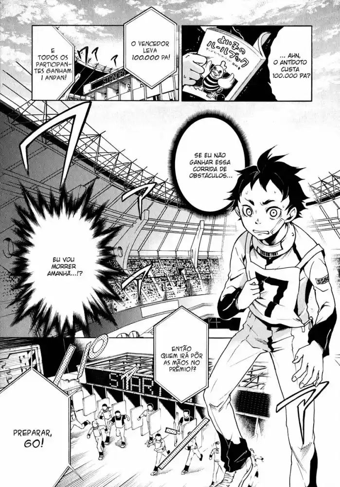 Read Deadman Wonderland PT Manga Online