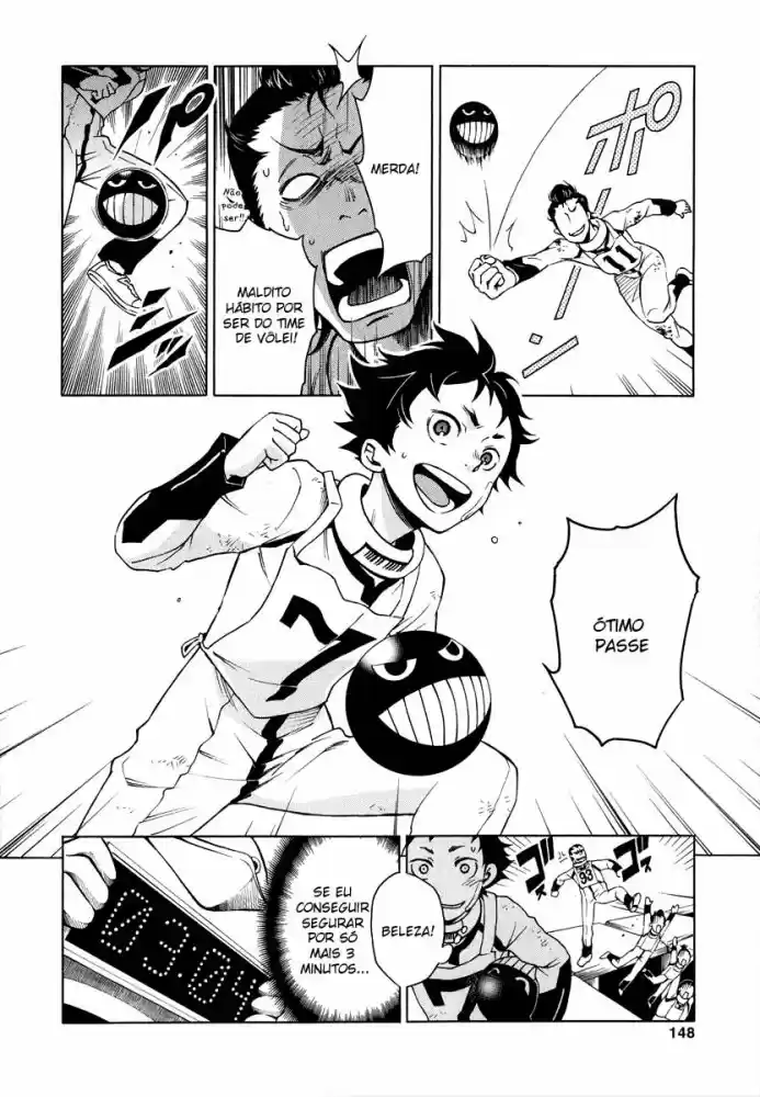 Read Deadman Wonderland PT Manga Online