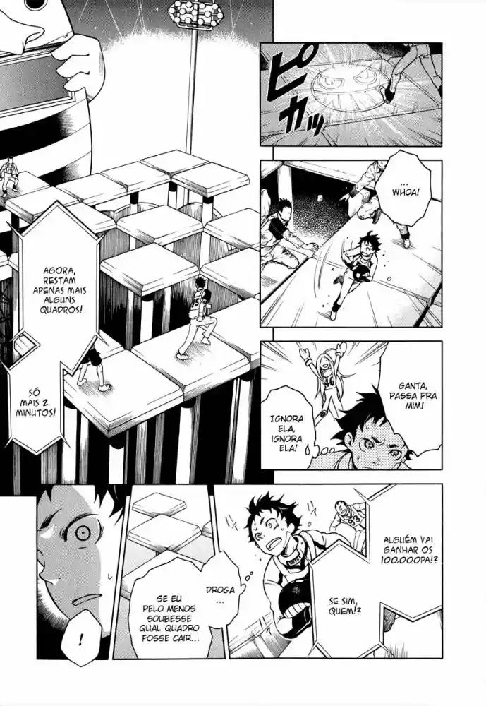 Read Deadman Wonderland PT Manga Online