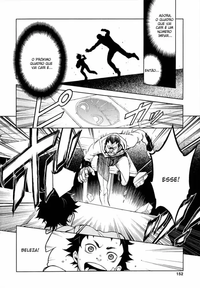 Read Deadman Wonderland PT Manga Online