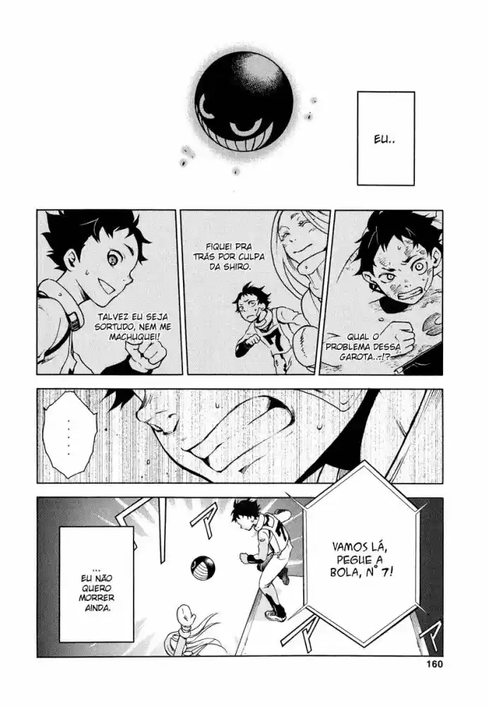 Read Deadman Wonderland PT Manga Online