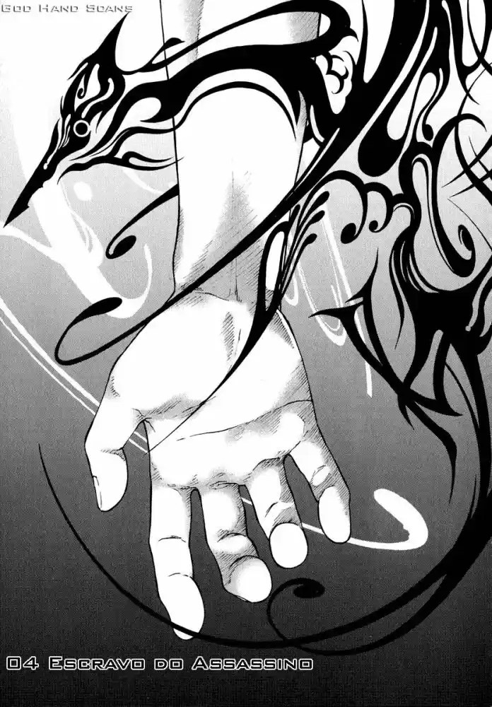 Read Deadman Wonderland PT Manga Online