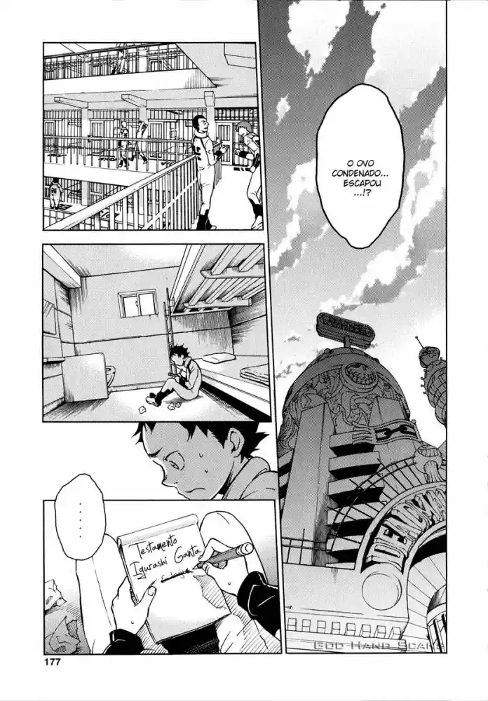 Read Deadman Wonderland PT Manga Online