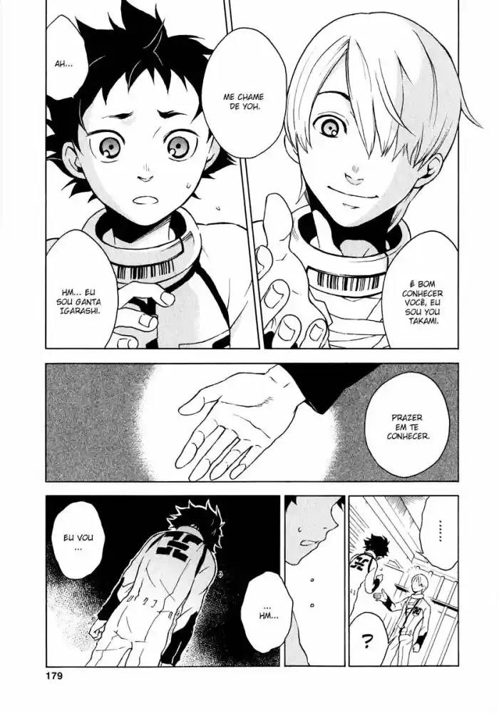 Read Deadman Wonderland PT Manga Online