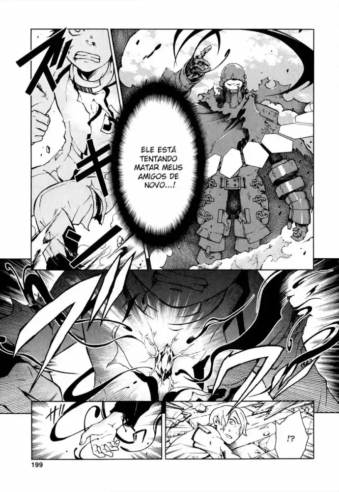 Read Deadman Wonderland PT Manga Online