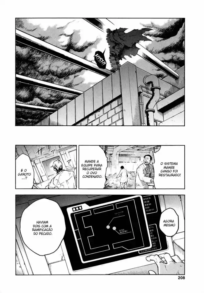 Read Deadman Wonderland PT Manga Online