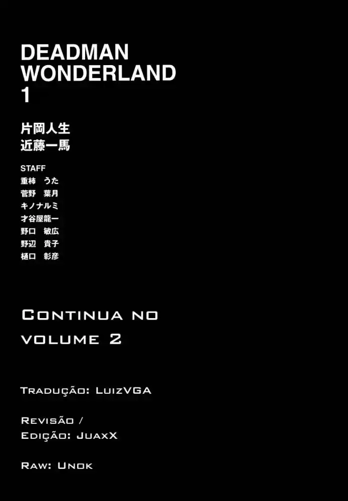 Read Deadman Wonderland PT Manga Online