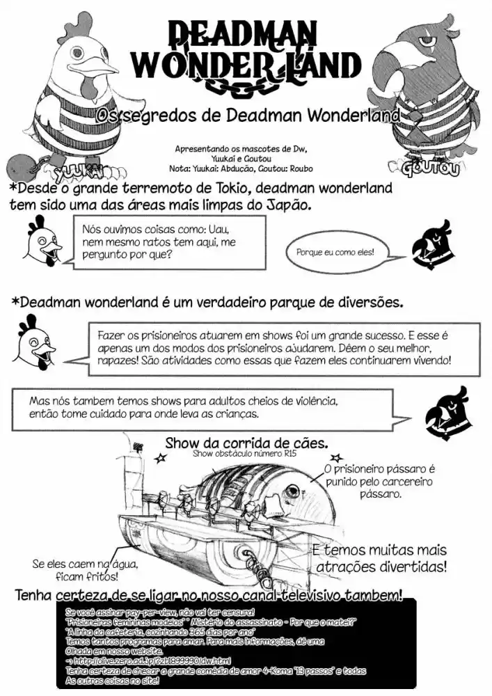 Read Deadman Wonderland PT Manga Online