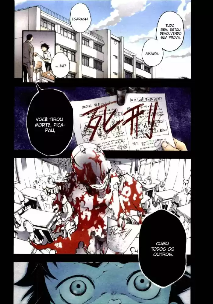 Read Deadman Wonderland PT Manga Online