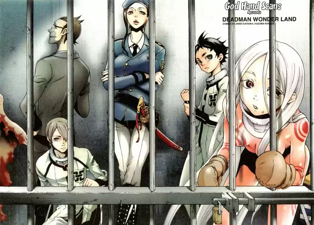 Read Deadman Wonderland PT Manga Online