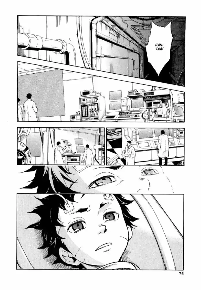 Read Deadman Wonderland PT Manga Online