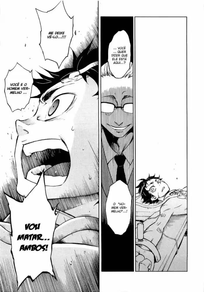 Read Deadman Wonderland PT Manga Online