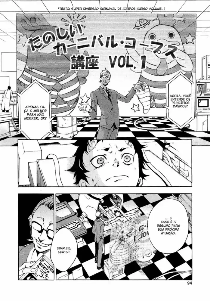Read Deadman Wonderland PT Manga Online