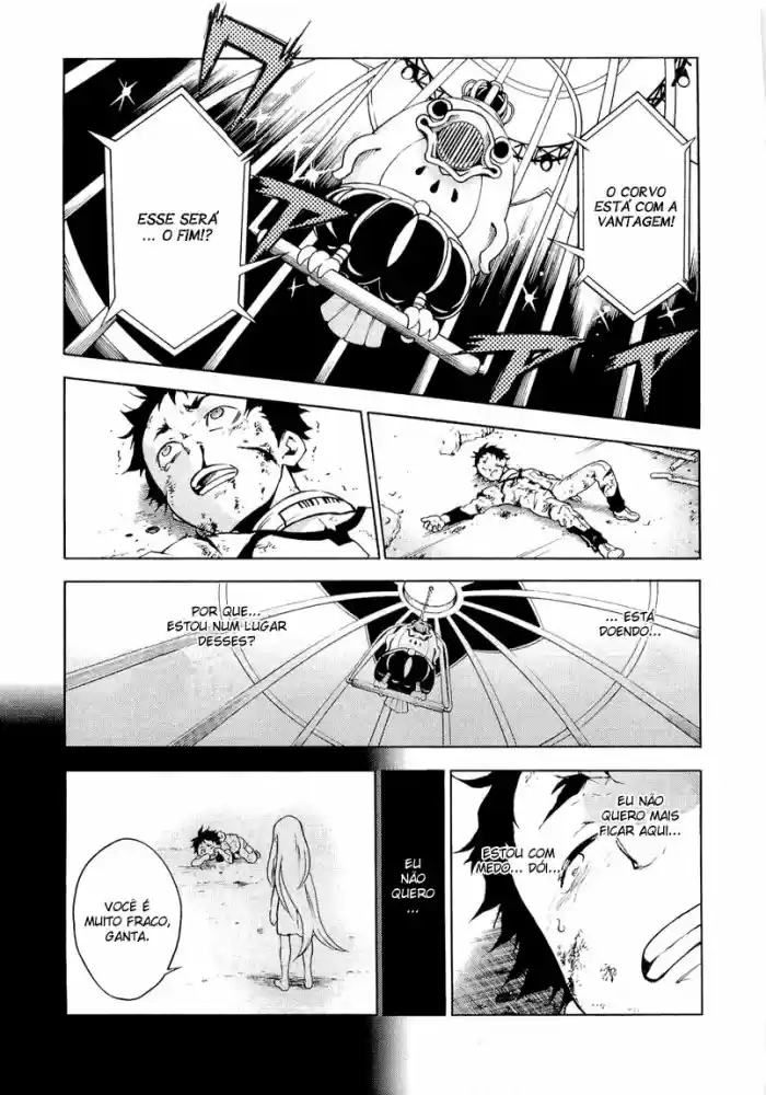 Read Deadman Wonderland PT Manga Online
