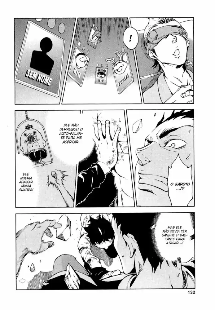 Read Deadman Wonderland PT Manga Online