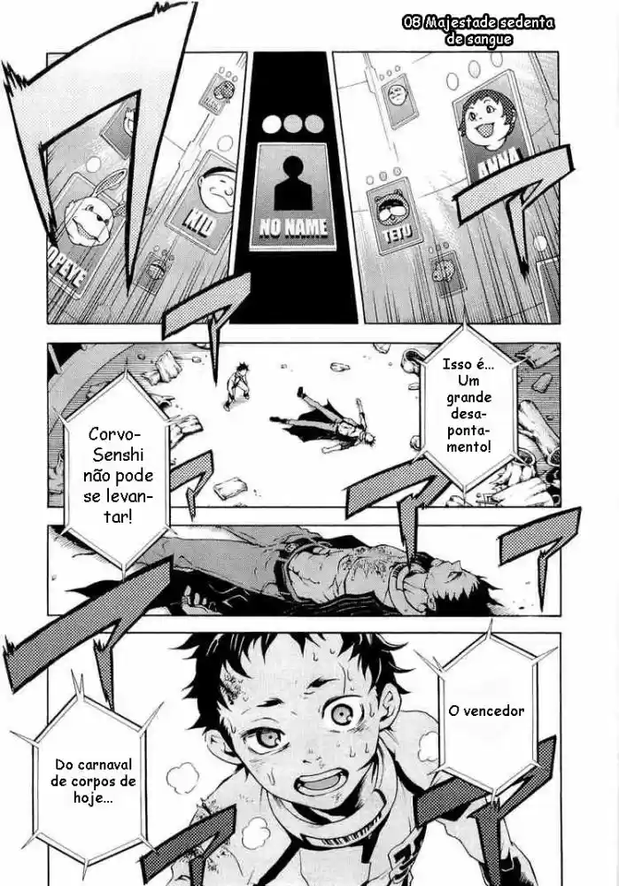 Read Deadman Wonderland PT Manga Online