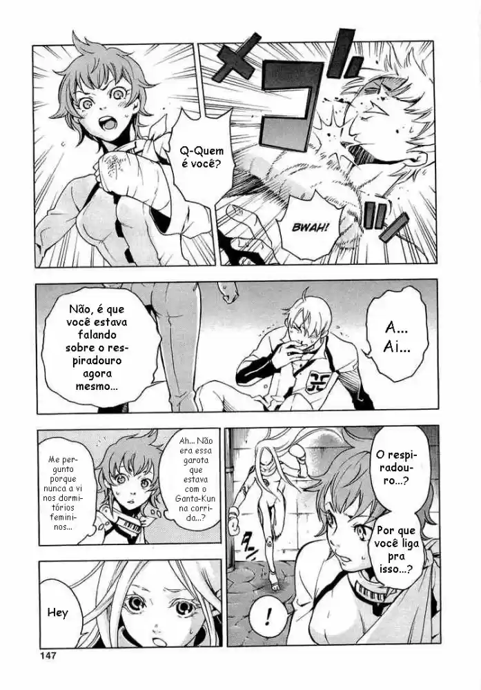 Read Deadman Wonderland PT Manga Online