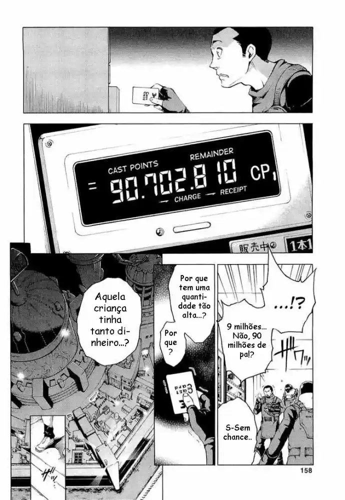 Read Deadman Wonderland PT Manga Online